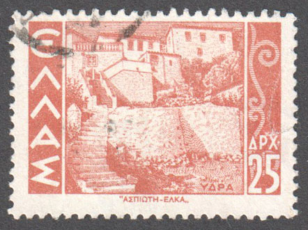 Greece Scott 441 Used - Click Image to Close